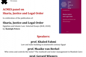 ACMES panel on Sharia, Justice and Legal Order