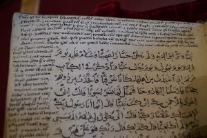 International Workshop: Qur’an and Bible