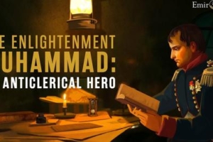Watch a new video by John Tolan: The Enlightenment Muhammad: An Anticlerical Hero