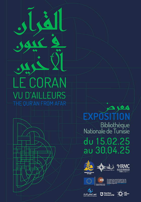 Poster Tunis exhibition