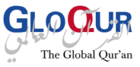 GloQur-Logo GloQur